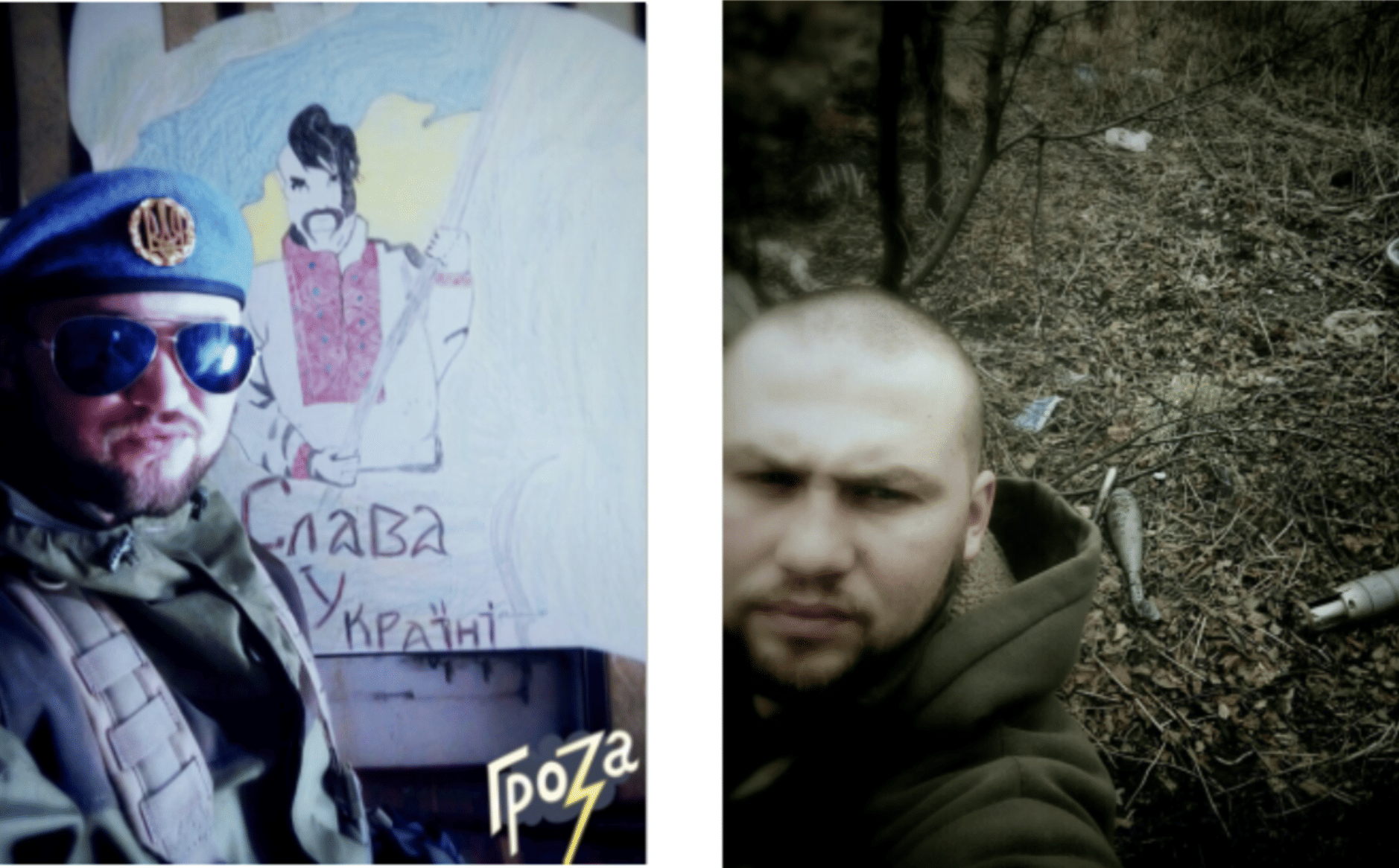 Photographs of Ivan Sukmanivsky, which were taken during the War in Donbas (2017-2019)